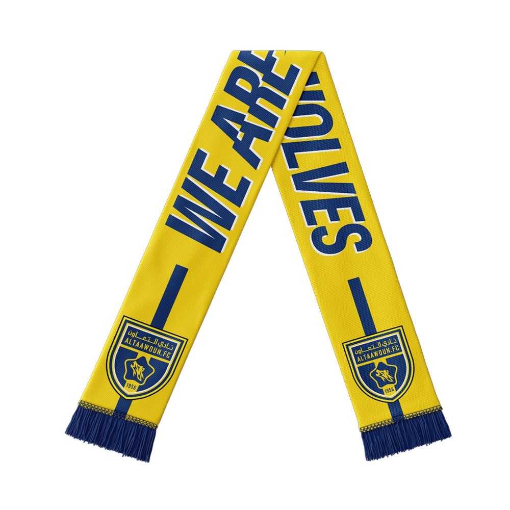 شال التعاون