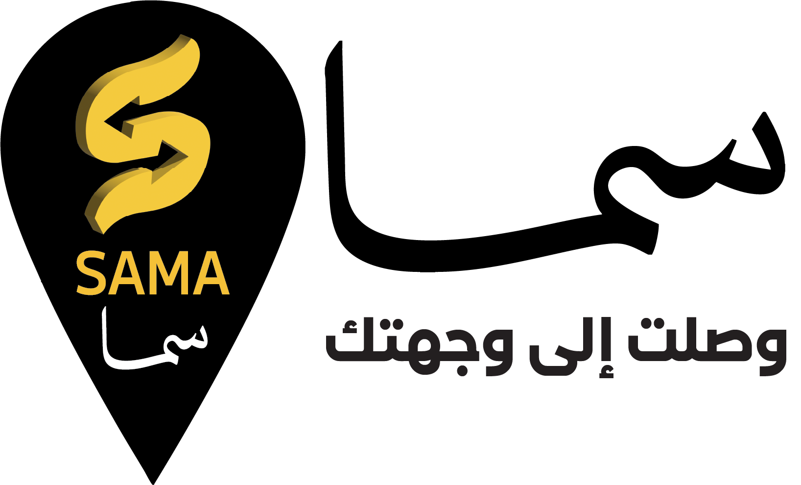 راعي نادي التعاون