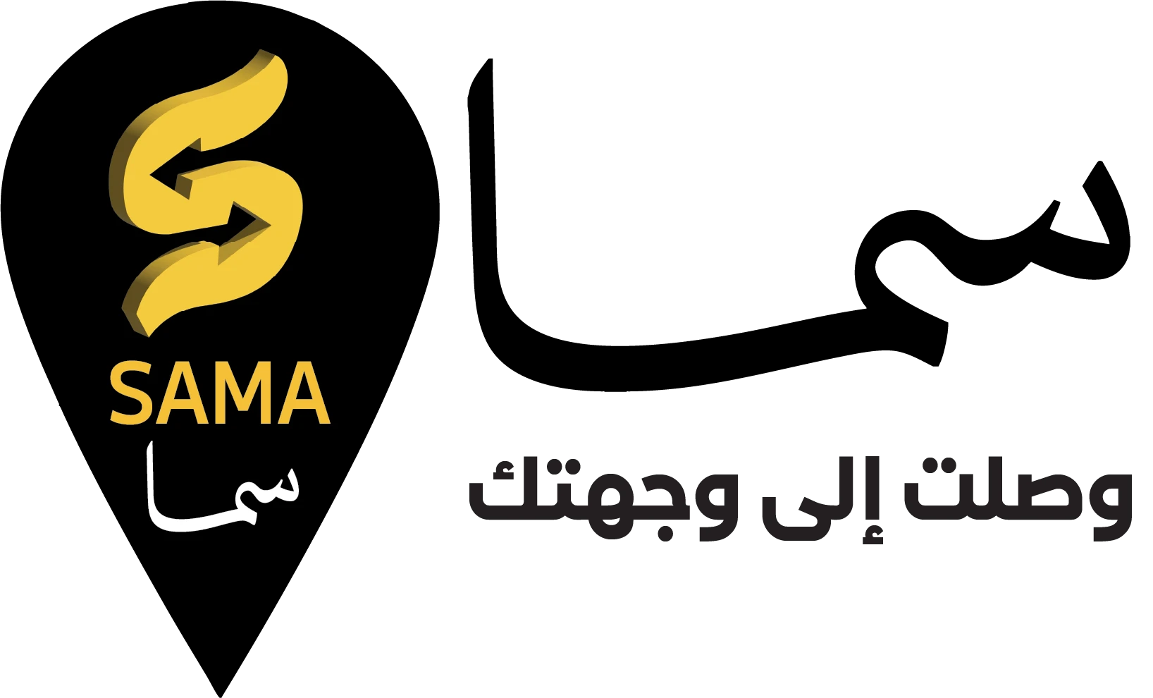 راعي نادي التعاون
